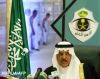 اسم الصورة=news_630CF84A-5703-4AB8-B555-BBEC5E6B8A81.jpg
حجم الملف=31كيلوبايت
الأبعاد=450x358
تاريخ الإضافة=أغسطس 22, 2010 news_630CF84A-5703-4AB8-B555-BBEC5E6B8A81.jpg