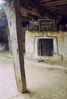 المسجد القديم لقرية دار الجبل بمنطقة الباحة
