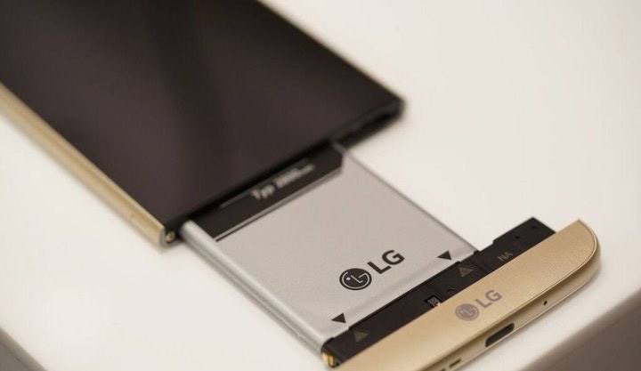 LG-G5-batt