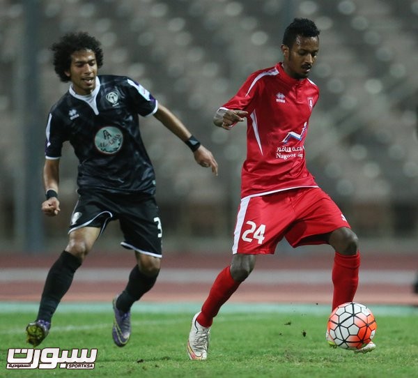 الوحدة و هجر ‫(247174598)‬ ‫‬