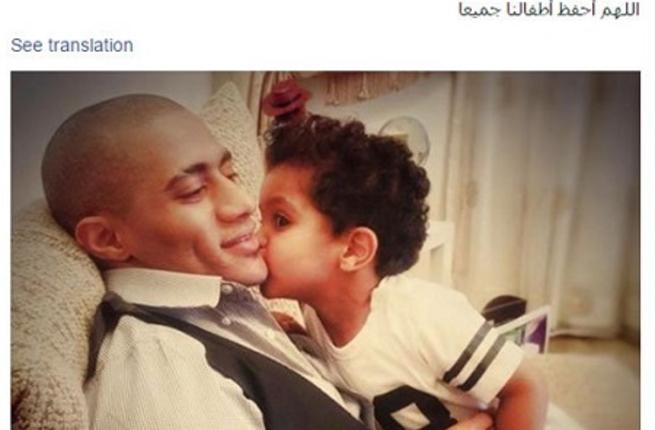 محمد رمضان ينشر صورة لابنه (علي)