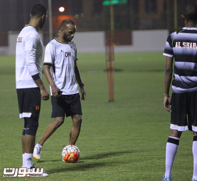 تدريبات الشباب ‫(29994892)‬ ‫‬