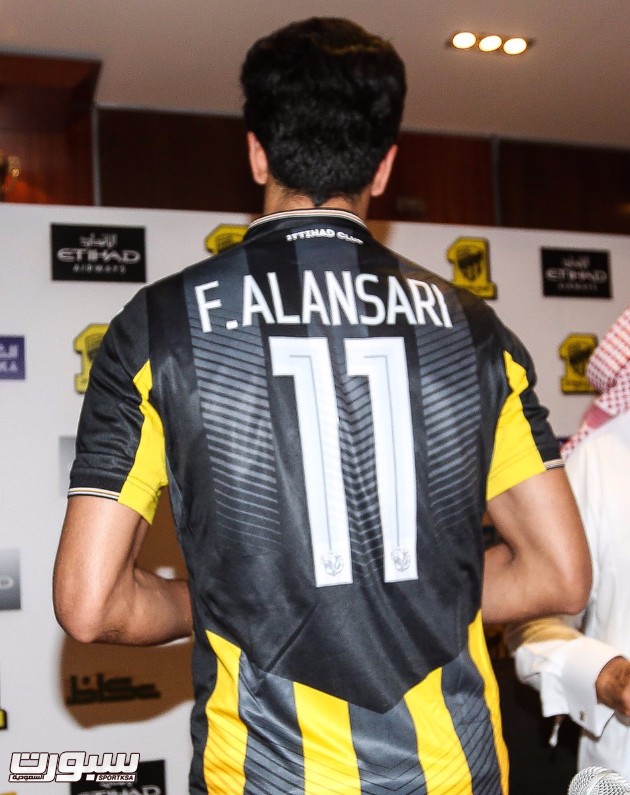 فهد الانصاري ‫(1)‬ ‫‬