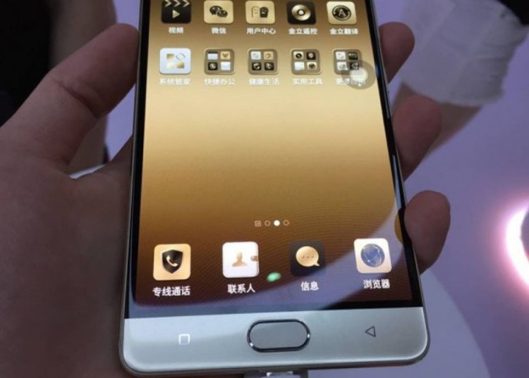 Gionee-M6 Plus