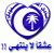 بدر ا ا