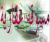 الاصدارات العقارية