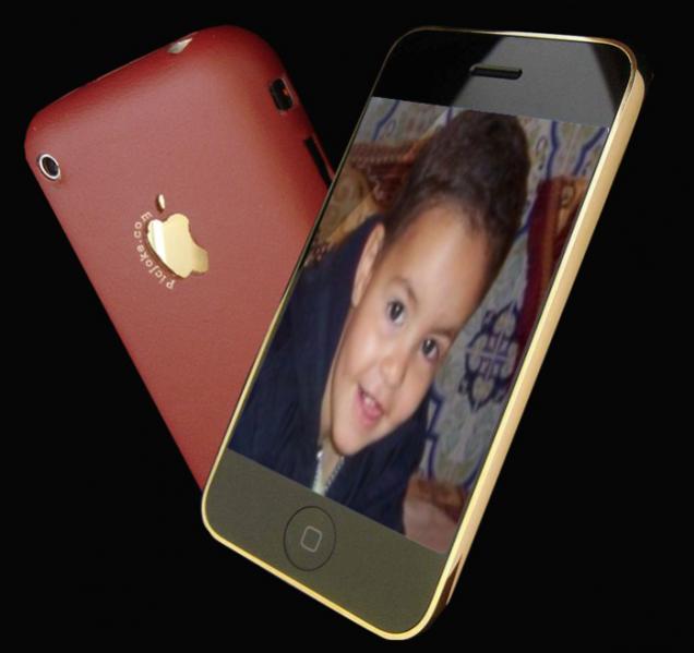 اضغط على الصورة لنسخة أكبر

الإسم:	result64.jpg
القراءات:	1
الحجم:	28.9 KB
ID:	1641262