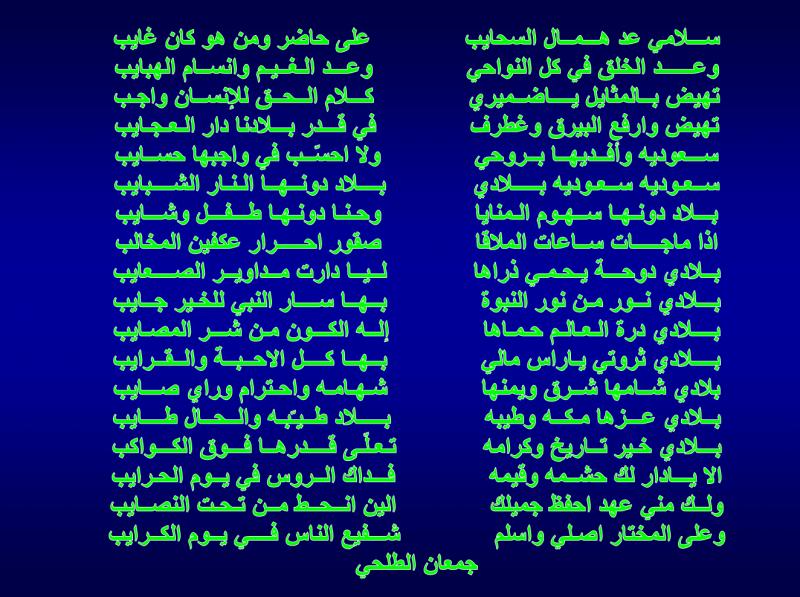 اضغط على الصورة لنسخة أكبر

الإسم:	-ساده-blank-wallpapers.gif
القراءات:	10
الحجم:	109.4 KB
ID:	1837952