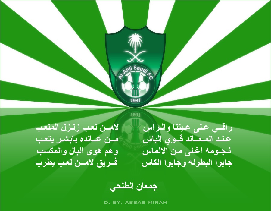 اضغط على الصورة لنسخة أكبر

الإسم:	ghalay_14105944361.jpg
القراءات:	15
الحجم:	143.2 KB
ID:	1840747