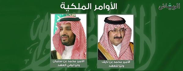 اضغط على الصورة لنسخة أكبر

الإسم:	CDul7deVIAAx0Vd.jpg
القراءات:	15
الحجم:	42.3 KB
ID:	1842266