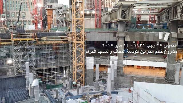 اضغط على الصورة لنسخة أكبر

الإسم:	8.jpg
القراءات:	14
الحجم:	56.8 KB
ID:	1842805