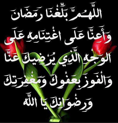 اضغط على الصورة لنسخة أكبر

الإسم:	114506.PNG
القراءات:	16
الحجم:	212.4 KB
ID:	1842876