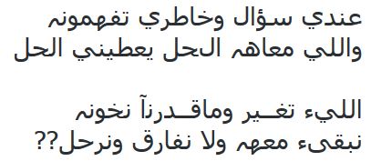 اضغط على الصورة لنسخة أكبر

الإسم:	1.JPG
القراءات:	14
الحجم:	22.6 KB
ID:	1843127