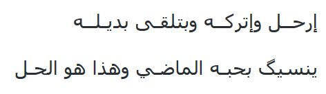 اضغط على الصورة لنسخة أكبر

الإسم:	2.JPG
القراءات:	16
الحجم:	16.1 KB
ID:	1843128