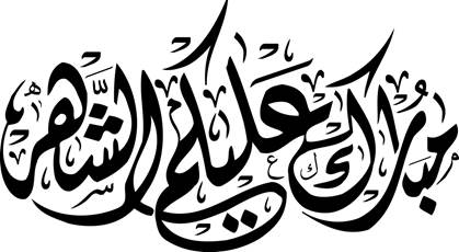 اضغط على الصورة لنسخة أكبر

الإسم:	image002.jpg
القراءات:	8
الحجم:	21.9 KB
ID:	1843933