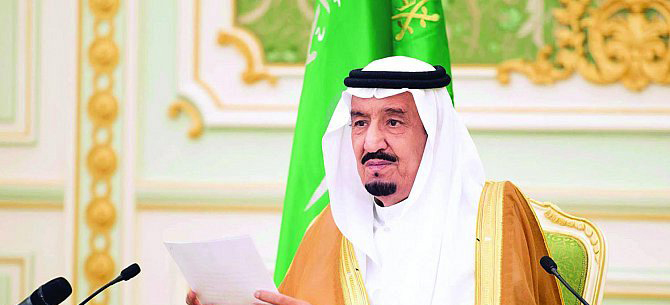 اضغط على الصورة لنسخة أكبر

الإسم:	9-1436.jpg
القراءات:	9
الحجم:	126.8 KB
ID:	1843946
