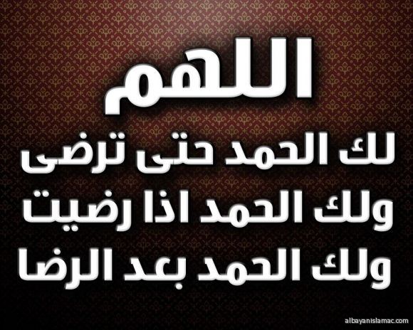 اضغط على الصورة لنسخة أكبر

الإسم:	39.jpg
القراءات:	6
الحجم:	81.4 KB
ID:	1844071