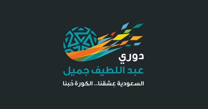 اضغط على الصورة لنسخة أكبر

الإسم:	5444.JPG
القراءات:	8
الحجم:	24.6 KB
ID:	1844177