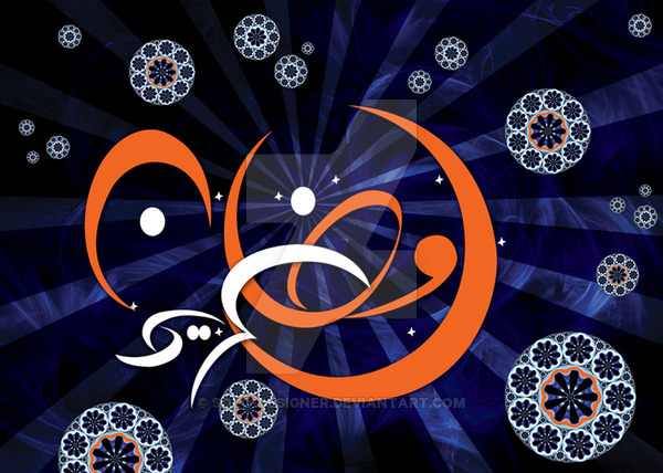 اضغط على الصورة لنسخة أكبر

الإسم:	رمضان كريم.jpg
القراءات:	8
الحجم:	37.3 KB
ID:	1844299