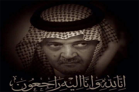 اضغط على الصورة لنسخة أكبر

الإسم:	999.jpg
القراءات:	5
الحجم:	89.8 KB
ID:	1844308