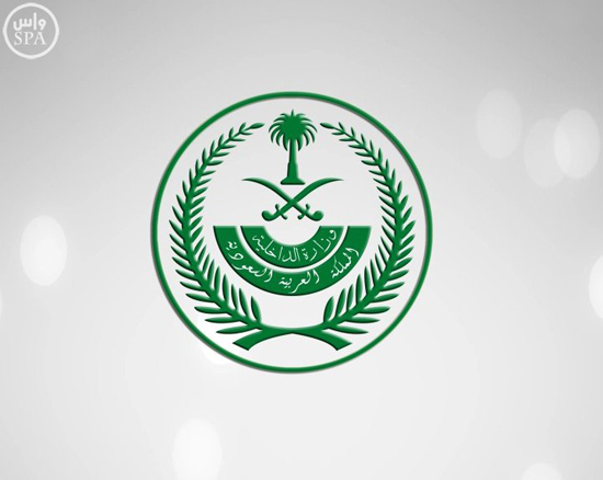 اضغط على الصورة لنسخة أكبر

الإسم:	1234.jpg
القراءات:	5
الحجم:	109.2 KB
ID:	1844444