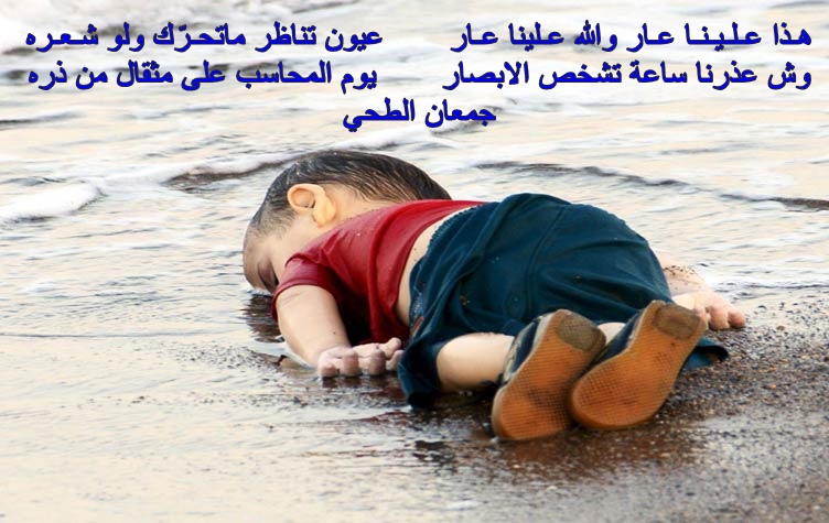 اضغط على الصورة لنسخة أكبر

الإسم:	9910b118bf935ef024848c5e1b3a2d2e.jpg
القراءات:	13
الحجم:	132.6 KB
ID:	1844997