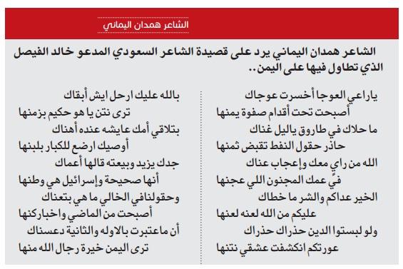 اضغط على الصورة لنسخة أكبر

الإسم:	pr-2-50252.jpg
القراءات:	24
الحجم:	42.3 KB
ID:	1845340
