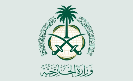 اضغط على الصورة لنسخة أكبر

الإسم:	123.jpg
القراءات:	6
الحجم:	55.5 KB
ID:	1846057