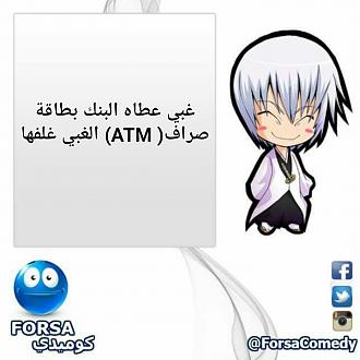 اضغط على الصورة لنسخة أكبر

الإسم:	PhotoGrid_1448881891777.jpg
القراءات:	66
الحجم:	163.4 KB
ID:	1846102