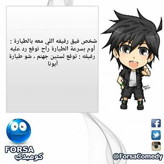 اضغط على الصورة لنسخة أكبر

الإسم:	IMG_20151129_213835.jpg
القراءات:	53
الحجم:	103.5 KB
ID:	1846103