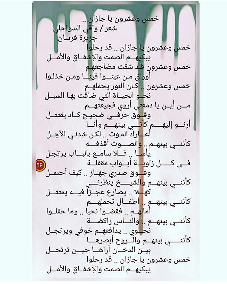 اضغط على الصورة لنسخة أكبر

الإسم:	66666.jpg
القراءات:	10
الحجم:	108.9 KB
ID:	1846469