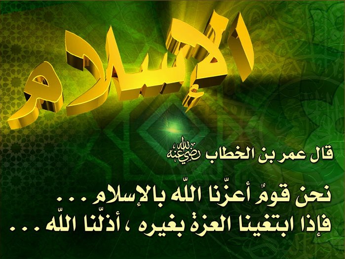 اضغط على الصورة لنسخة أكبر

الإسم:	538943_354343487981982_1045915294_n.jpg
القراءات:	7
الحجم:	91.0 KB
ID:	1846654
