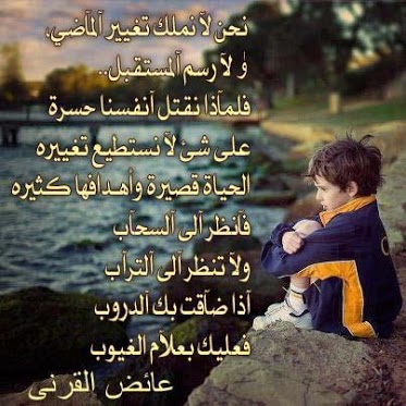 اضغط على الصورة لنسخة أكبر

الإسم:	___1_~1.JPG
القراءات:	8
الحجم:	58.3 KB
ID:	1846658