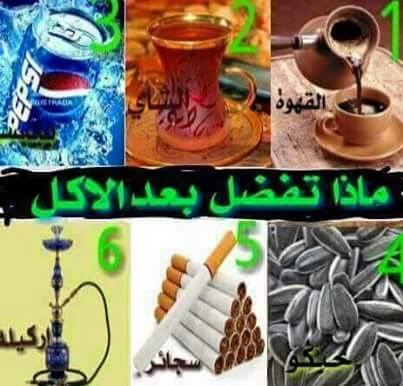 اضغط على الصورة لنسخة أكبر

الإسم:	1295_353216558181977_1825042196129512790_n.jpg
القراءات:	19
الحجم:	28.8 KB
ID:	1846700