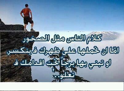 اضغط على الصورة لنسخة أكبر

الإسم:	ss.jpg
القراءات:	7
الحجم:	26.1 KB
ID:	1846716