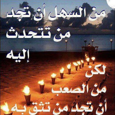 اضغط على الصورة لنسخة أكبر

الإسم:	s1.jpg
القراءات:	7
الحجم:	68.3 KB
ID:	1846717