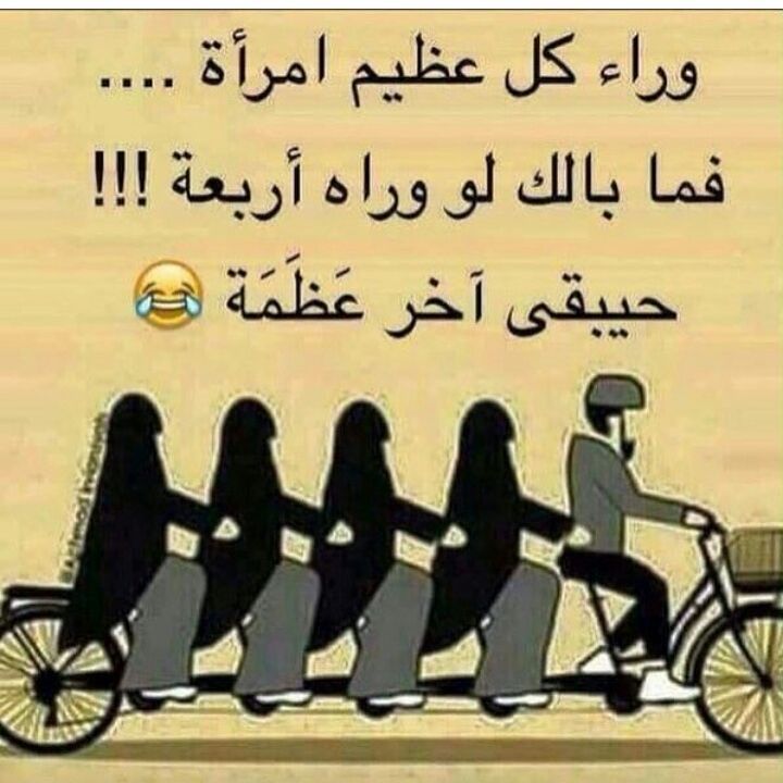 اضغط على الصورة لنسخة أكبر

الإسم:	yrb3412-٢٠١٦٠٢١٥-0001.jpg
القراءات:	38
الحجم:	69.7 KB
ID:	1847652