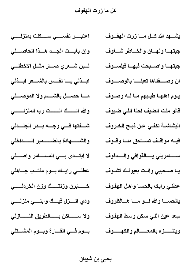 اضغط على الصورة لنسخة أكبر  الإسم:	775538513.png القراءات:	0 الحجم:	107.6 KB ID:	1849371