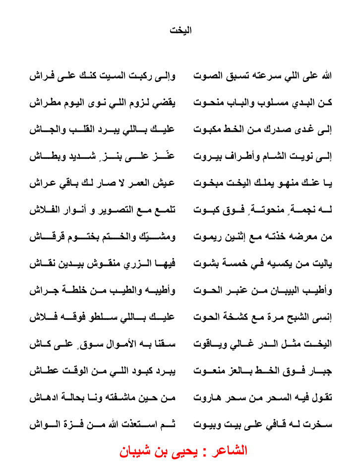 اضغط على الصورة لنسخة أكبر

الإسم:	172392489592991.png
القراءات:	40
الحجم:	52.5 KB
ID:	1849390