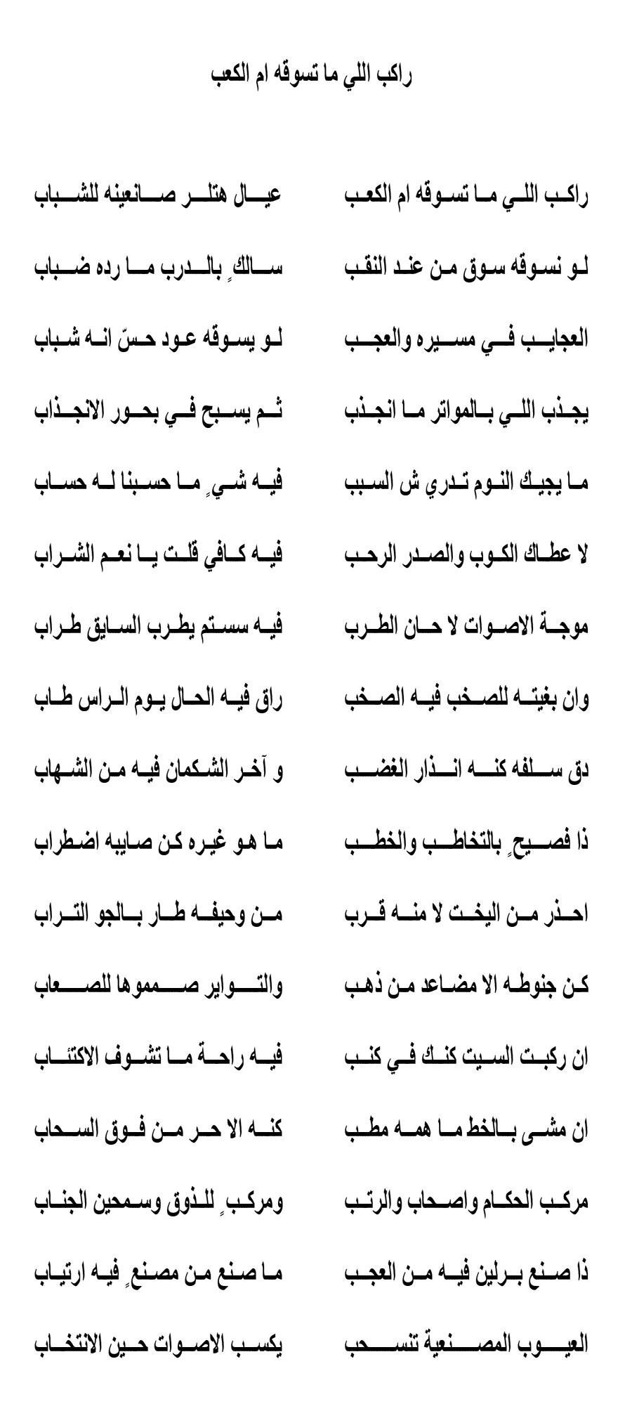 اضغط على الصورة لنسخة أكبر

الإسم:	164608752.jpg
القراءات:	15
الحجم:	205.9 KB
ID:	1850047
