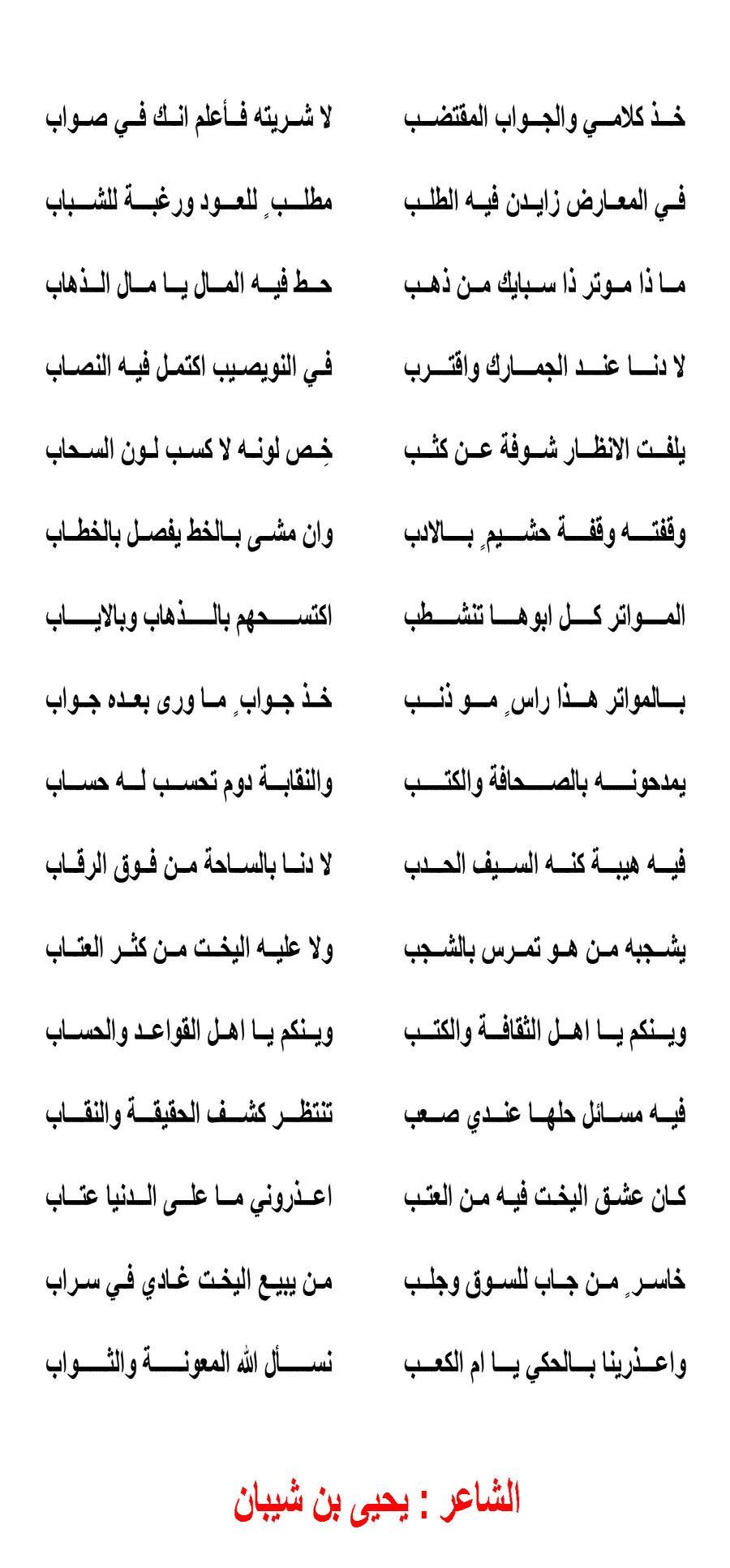 اضغط على الصورة لنسخة أكبر

الإسم:	892340106.jpg
القراءات:	12
الحجم:	202.9 KB
ID:	1850048