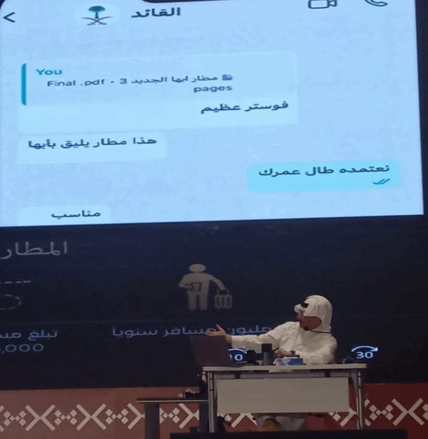 اضغط على الصورة لنسخة أكبر

الإسم:	ExtImage-9870154-664635072.png
القراءات:	25
الحجم:	77.4 KB
ID:	1850268