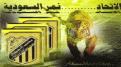 اضغط على الصورة لنسخة أكبر

الإسم:	ç?çê?çï.gif
القراءات:	45
الحجم:	48.4 KB
ID:	1629836