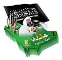 اضغط على الصورة لنسخة أكبر

الإسم:	1.jpg
القراءات:	54
الحجم:	18.9 KB
ID:	1629841