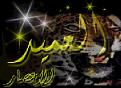 اضغط على الصورة لنسخة أكبر

الإسم:	image6.jpg
القراءات:	34
الحجم:	19.5 KB
ID:	1629953