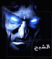 اضغط على الصورة لنسخة أكبر

الإسم:	ôè? è?.gif
القراءات:	33
الحجم:	19.0 KB
ID:	1630085