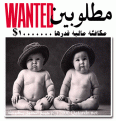 اضغط على الصورة لنسخة أكبر

الإسم:	others02.gif
القراءات:	37
الحجم:	56.9 KB
ID:	1630105