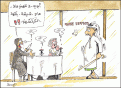 اضغط على الصورة لنسخة أكبر

الإسم:	c0 (17).gif
القراءات:	28
الحجم:	57.4 KB
ID:	1630129