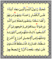 اضغط على الصورة لنسخة أكبر

الإسم:	3.png
القراءات:	77
الحجم:	10.1 KB
ID:	1630210