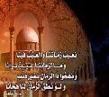 اضغط على الصورة لنسخة أكبر

الإسم:	s.jpg
القراءات:	26
الحجم:	45.6 KB
ID:	1630242